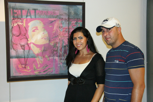 AFAK 3 (Photo Exhibition)
